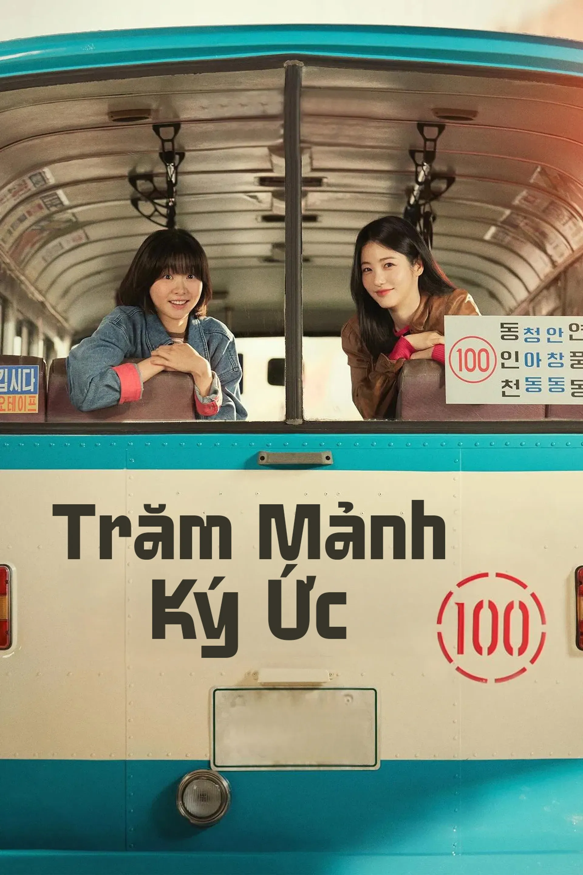 Trăm Mảnh Ký Ức