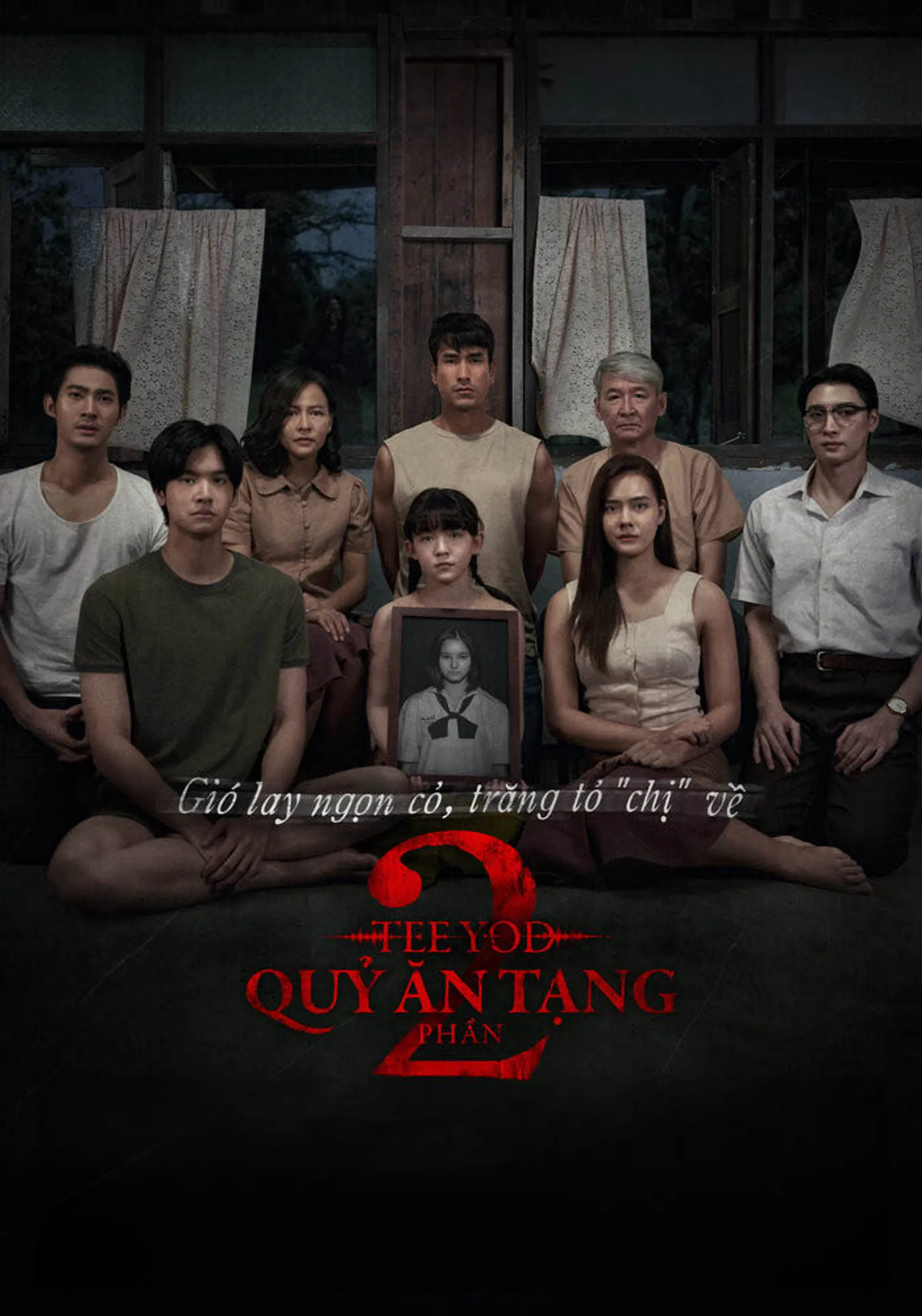 Quỷ Ăn Tạng 2