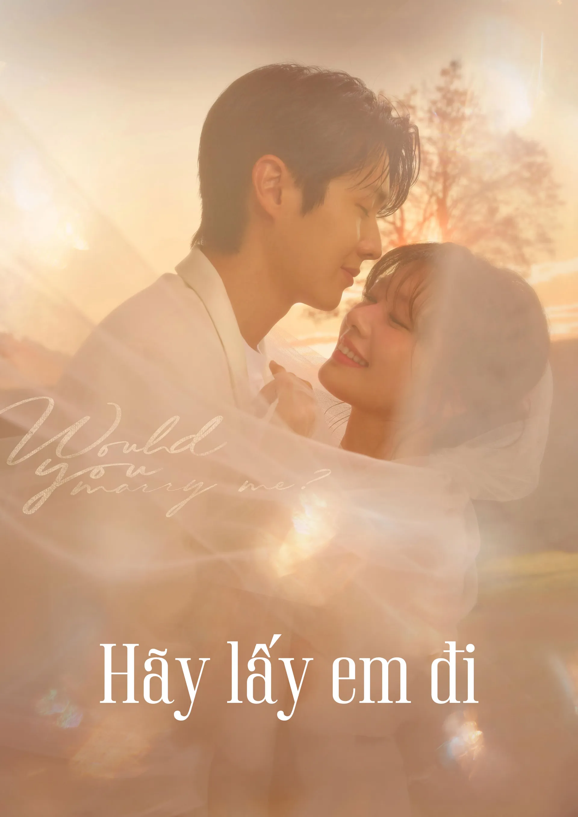 Hãy Lấy Em Đi